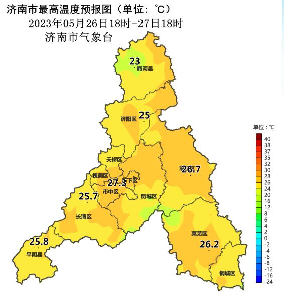 周末要“泡汤”！中雨伴随6级风马上到济南 最高气温降至24℃