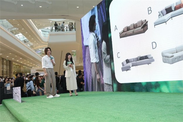 随心享自然｜尚品宅配自然无界2023新品巡回上海站开启，领略都市人的自然随心生活方式
