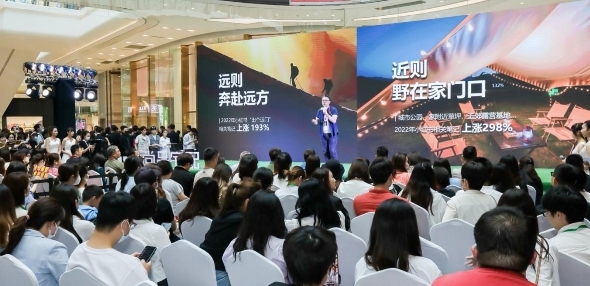 随心享自然｜尚品宅配自然无界2023新品巡回上海站开启，领略都市人的自然随心生活方式
