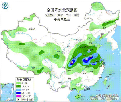 雨还下吗？济南最新天气预报