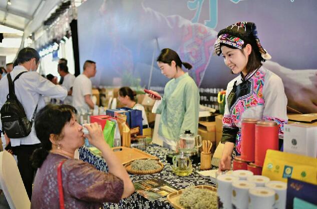 济南第十七届茶博会昨日开幕，持续到5月29日