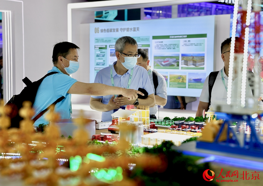 2023中关村论坛展览（科博会）正式开展 超650家企业机构参展