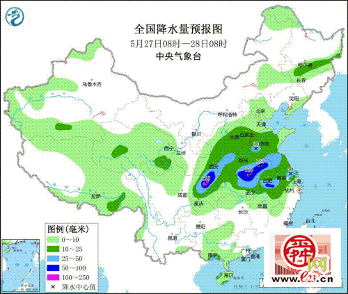 济南周末和雨有约，天气凉爽！