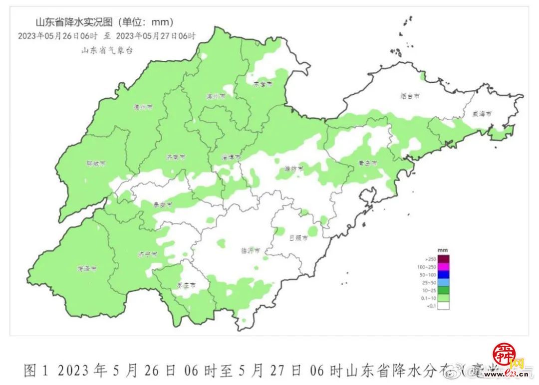 济南周末和雨有约，天气凉爽！