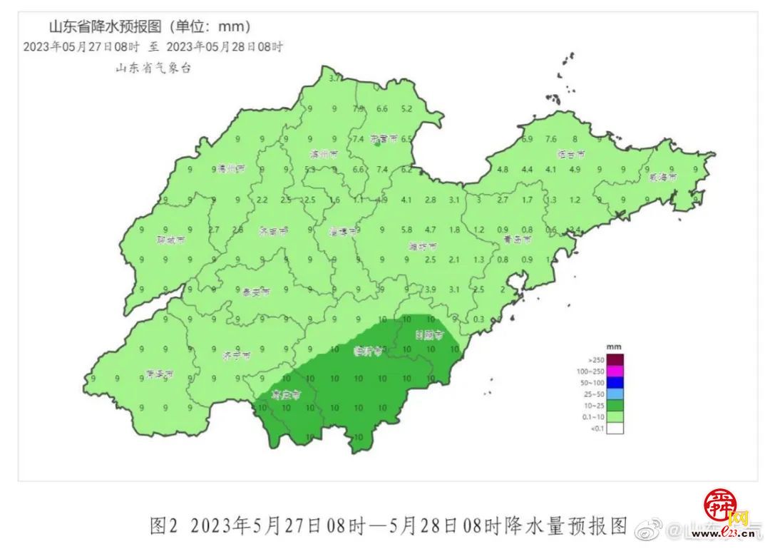济南周末和雨有约，天气凉爽！
