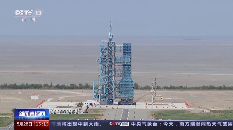 神舟十六号完成全区合练 各系统准备就绪