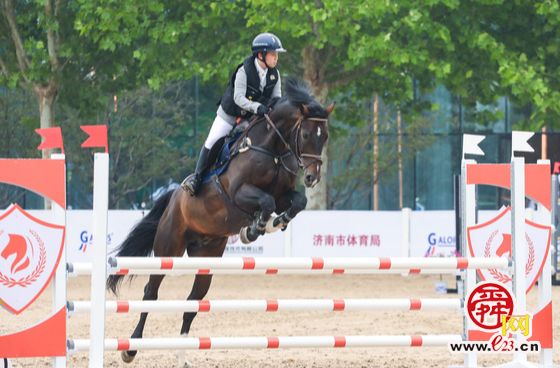 “鲁能杯”2023年中国马术场地障碍冠军杯赛开赛