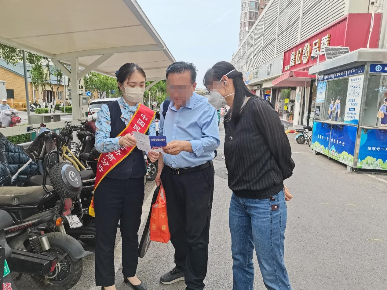 中国民生银行济南文东支行开展防范非法贷款中介教育宣传活动