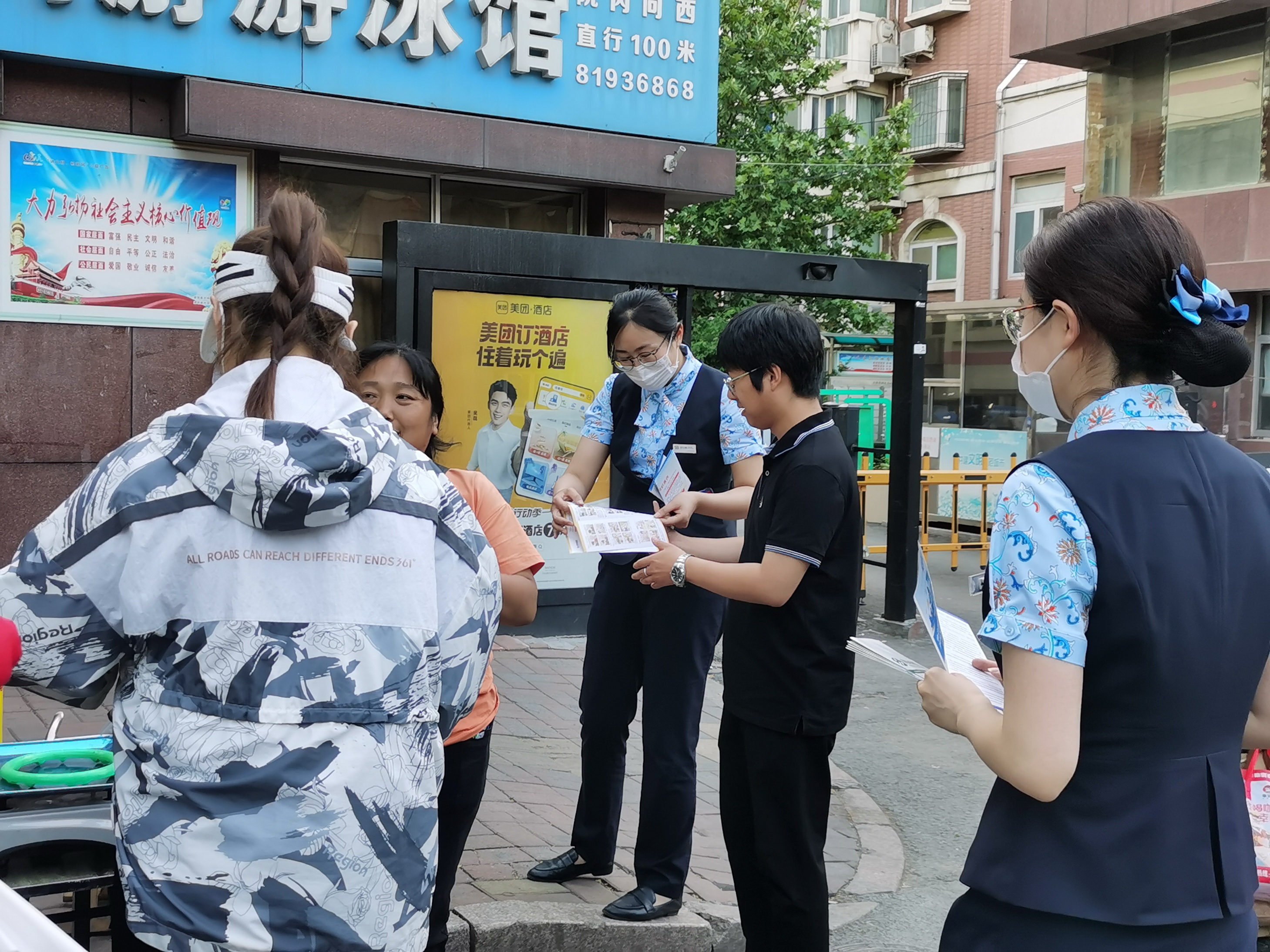 民生银行济南历山支行持续开展反假币知识宣传