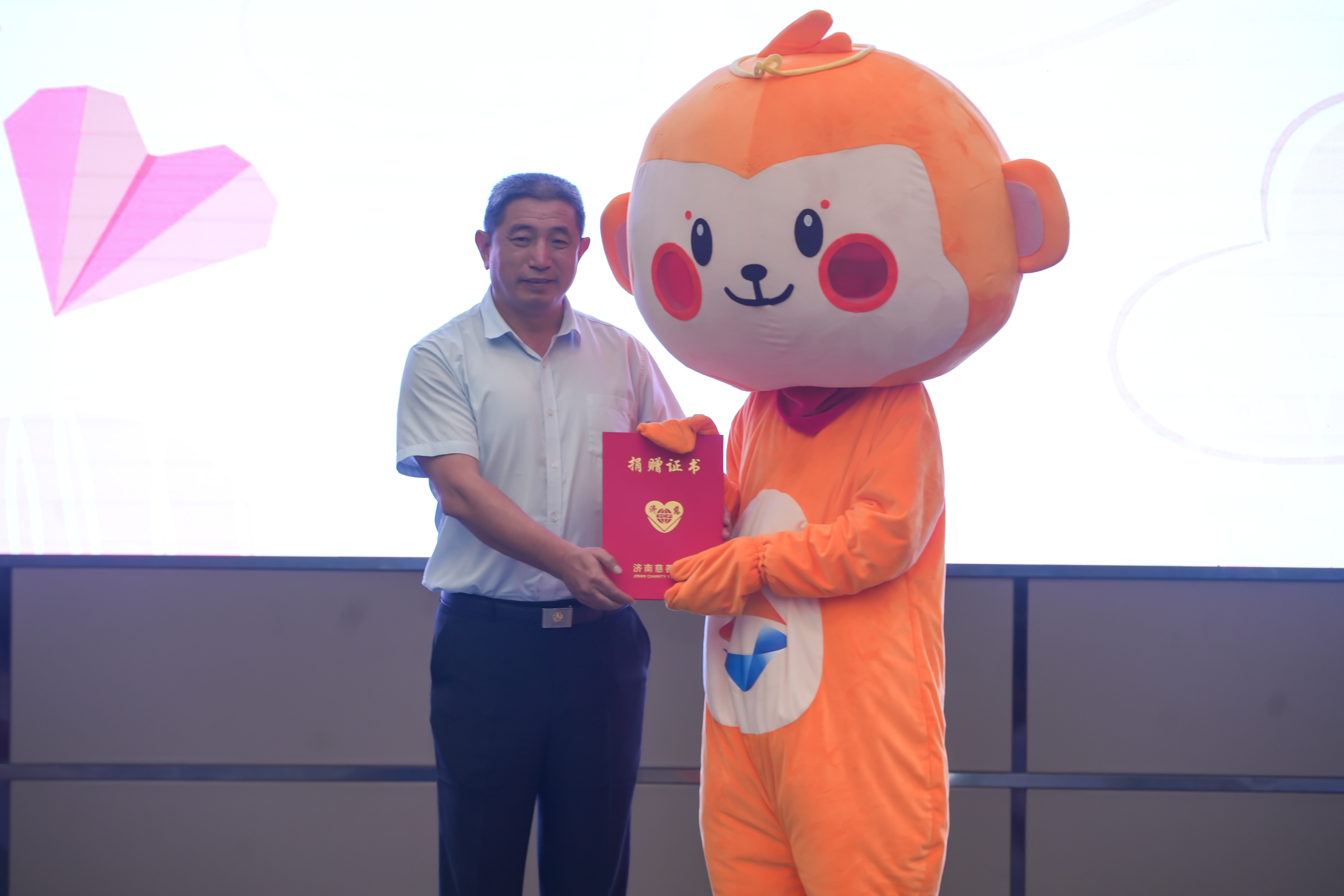 在体验中传承文化，在奉献中收获成长 齐鲁银行开展“萌回千年文化 齐享欢乐六一”儿童主题活动