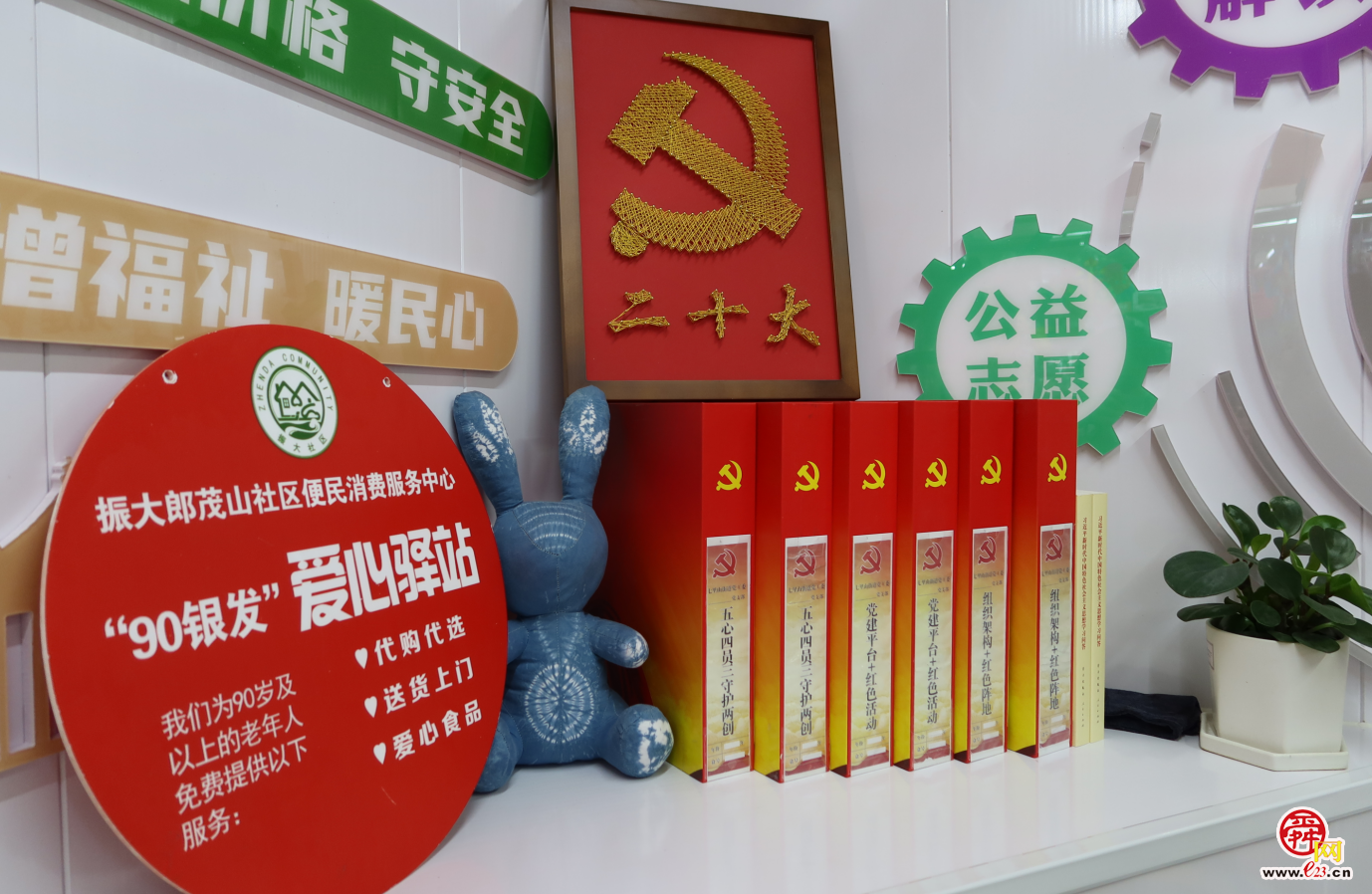 融媒·先锋丨这个菜市，不简单！