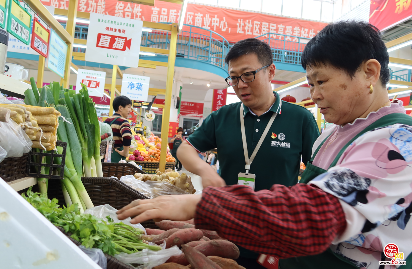 融媒·先锋丨这个菜市，不简单！