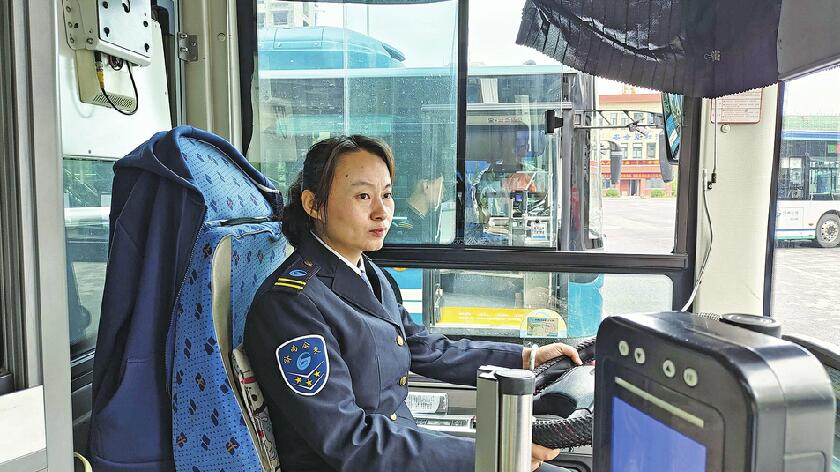 践行社会主义核心价值观