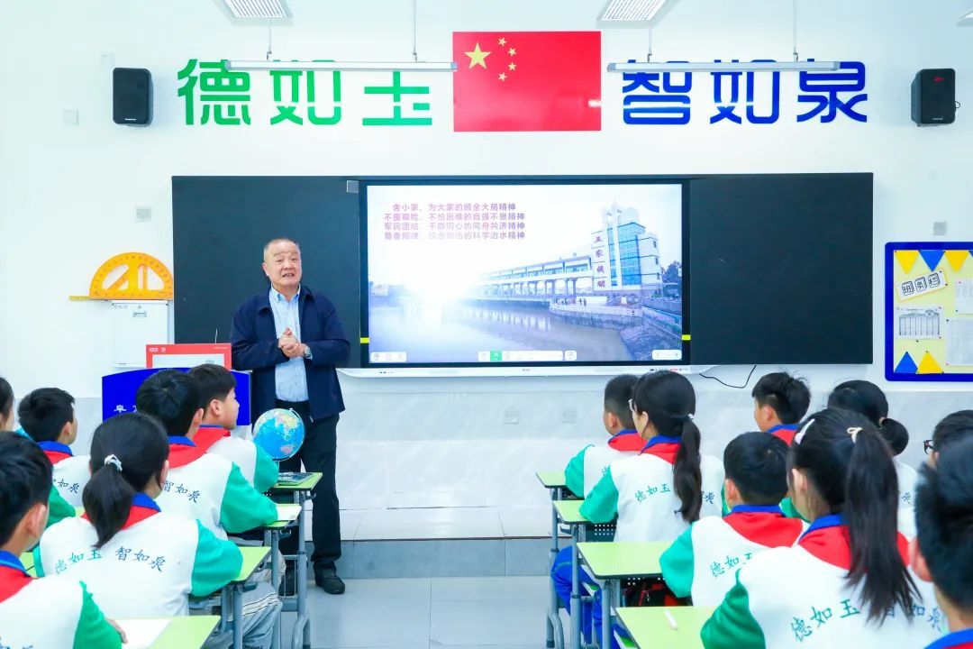 与希望同行  平安35岁生日前，马明哲来到牵挂的新校园