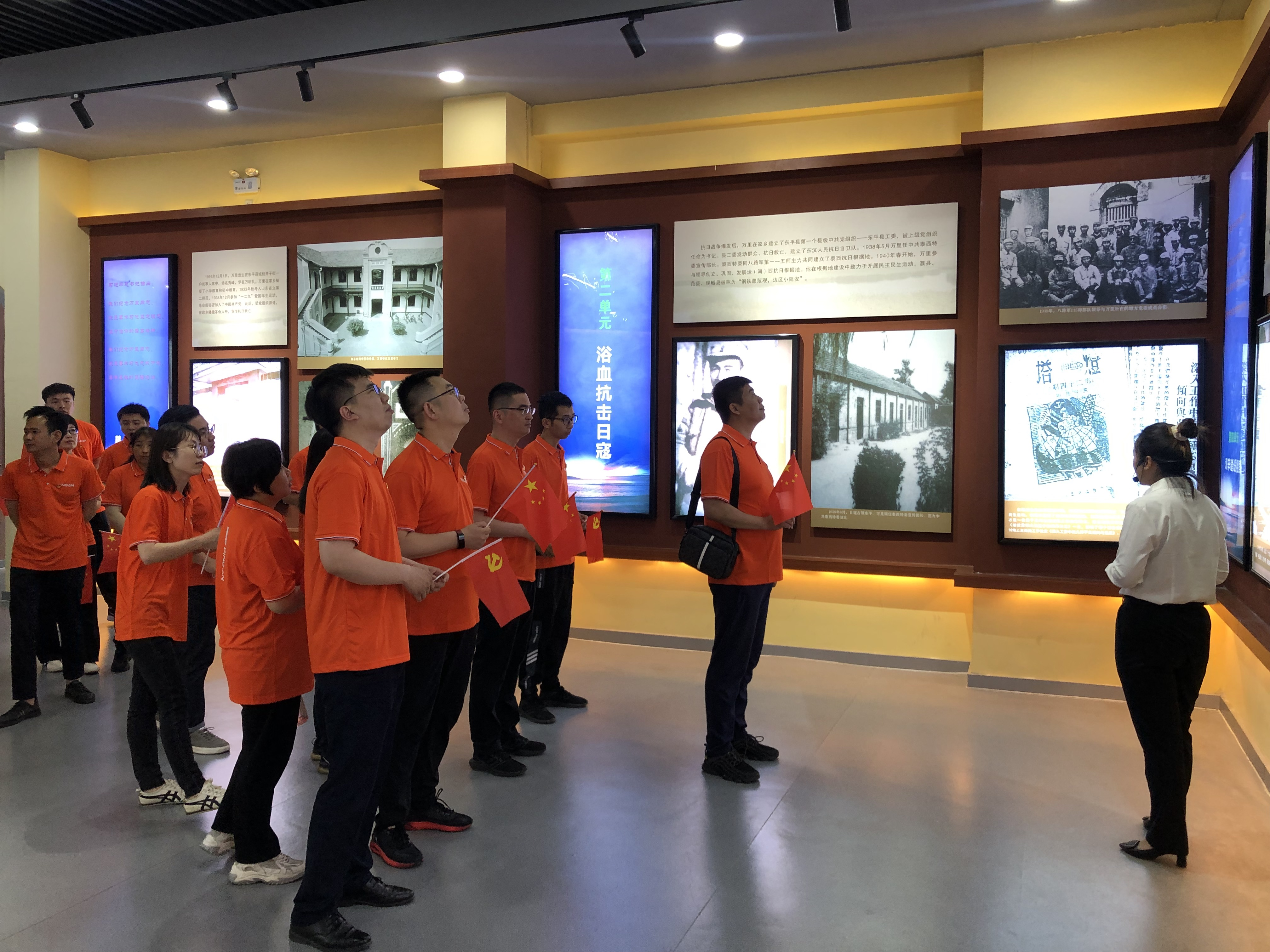 山东平安产险：开展参观红色教育基地主题党日活动