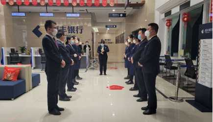 恒丰银行聊城分行营业部获评聊城市“青年文明号”