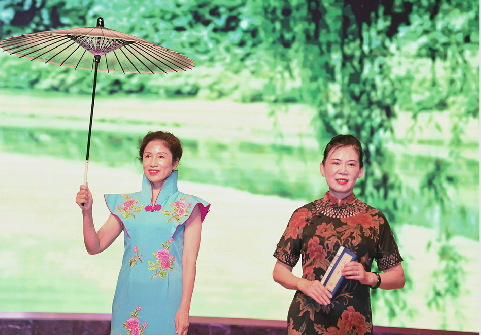 笔墨生辉，抒怀盛世 第三届老年文化艺术季颁奖活动举办