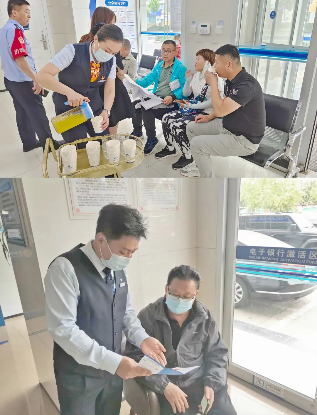 历城支行：厅堂“三送”释放大能量