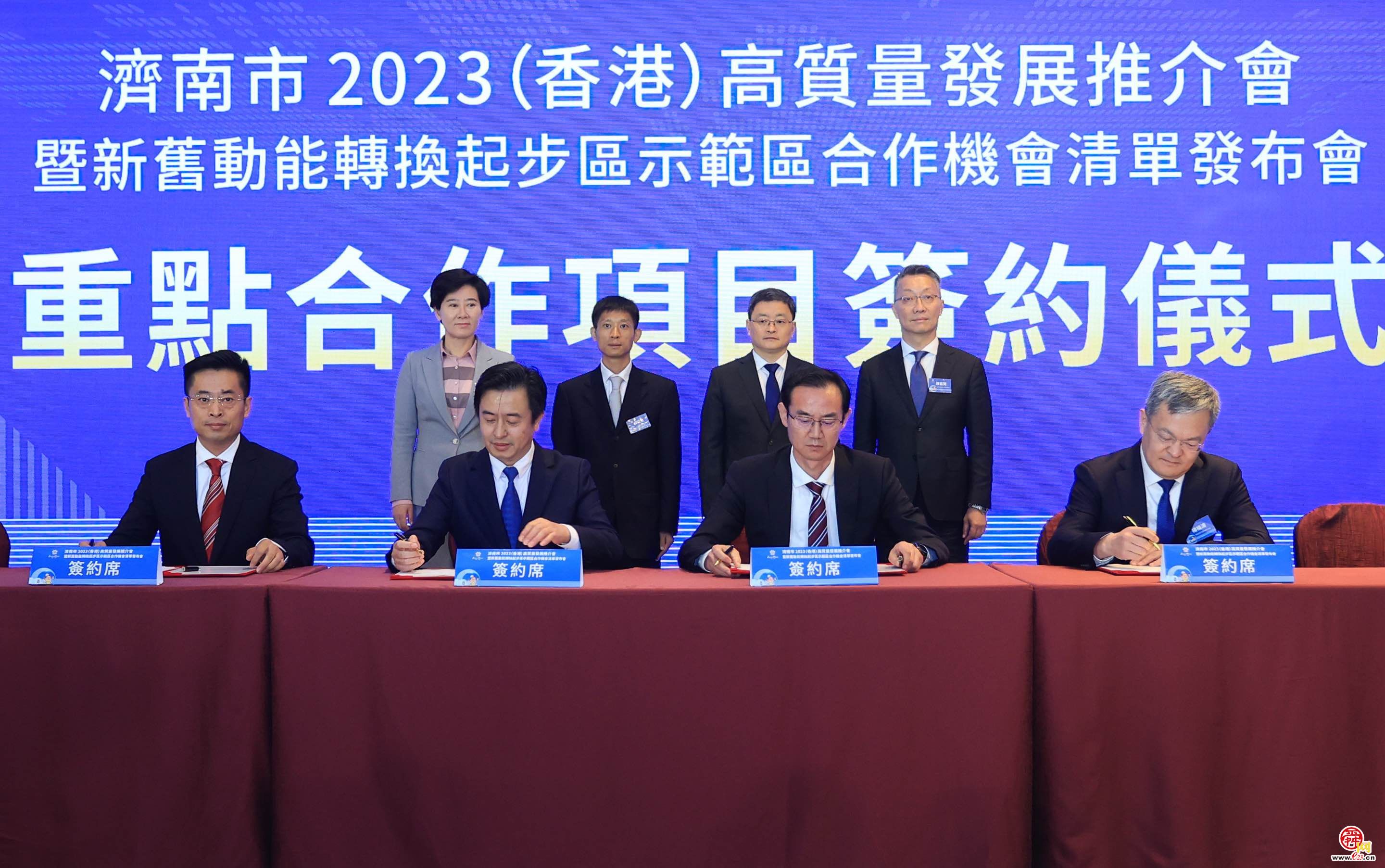 于海田率团参加2023港澳山东周活动 签约11个项目 深入拓展交流合作