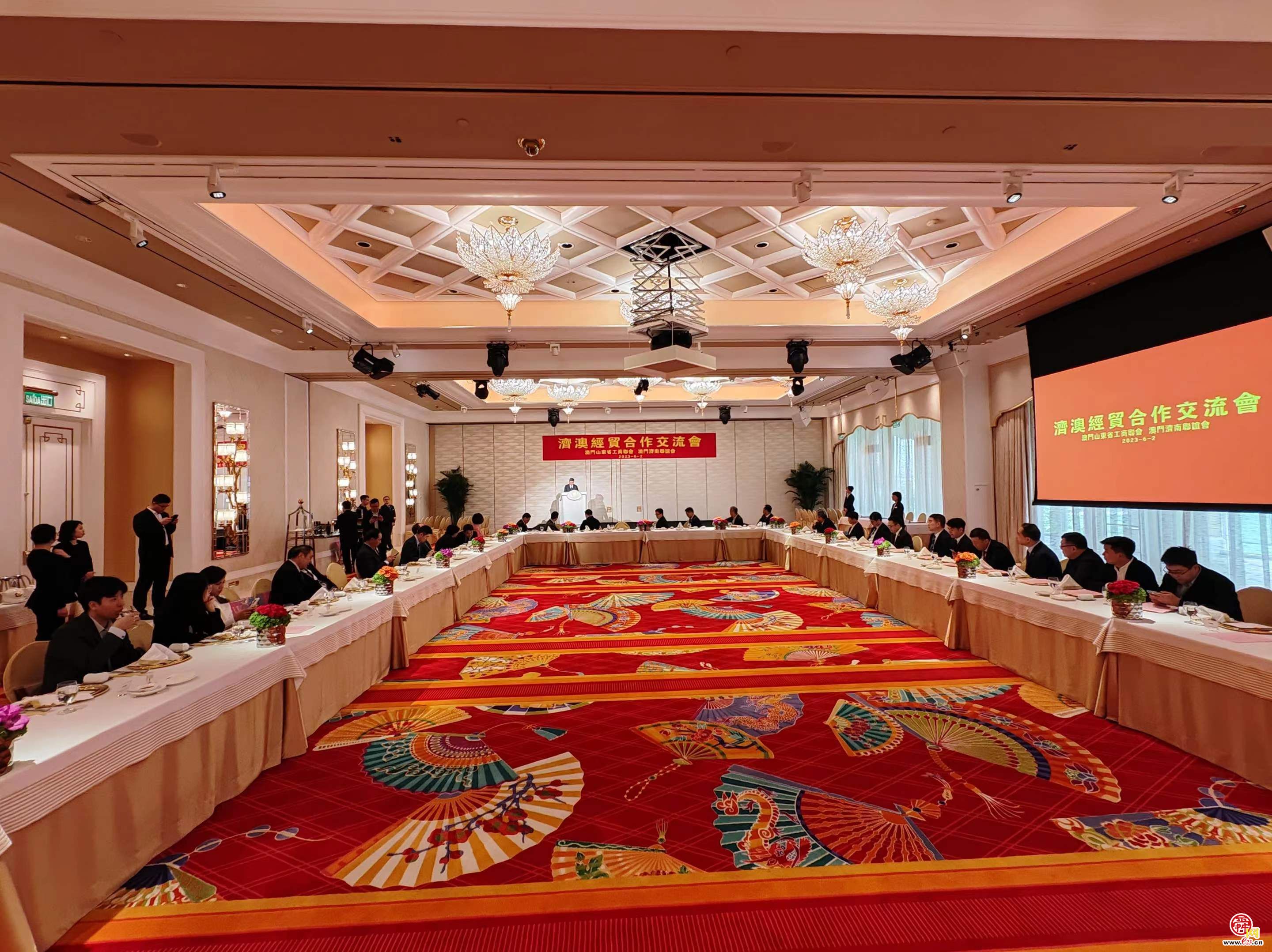 于海田率团参加2023港澳山东周活动 签约11个项目 深入拓展交流合作