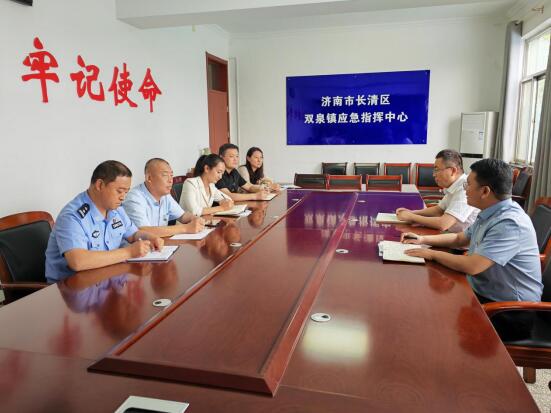 融媒先锋丨把矛盾化解在基层，这里的党建与众不同——老田叔和“五老乡贤说和团”…