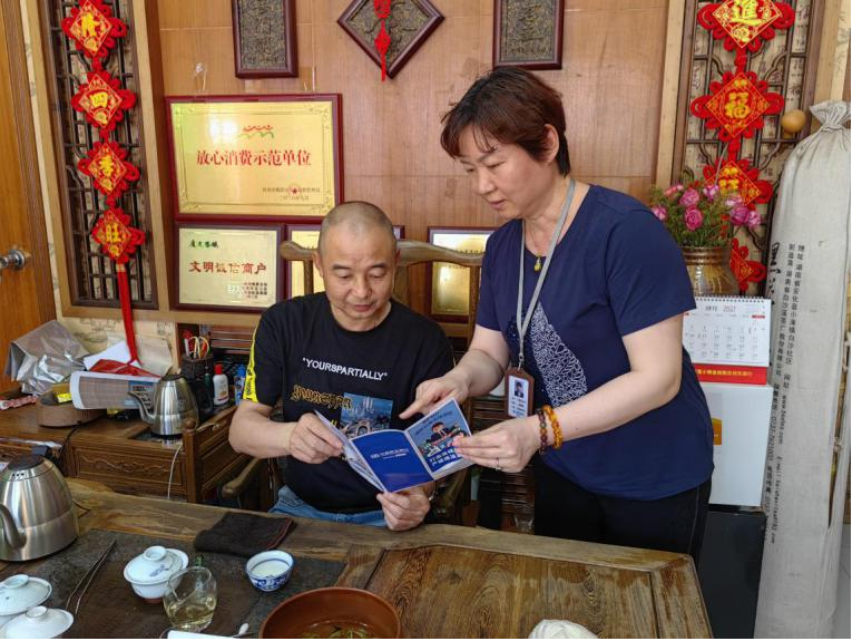 民生银行济南千佛山支行开展防范不法贷款中介消保专项宣传活动