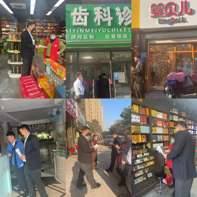 民生银行济南西城支行积极开展反洗钱犯罪宣传活动