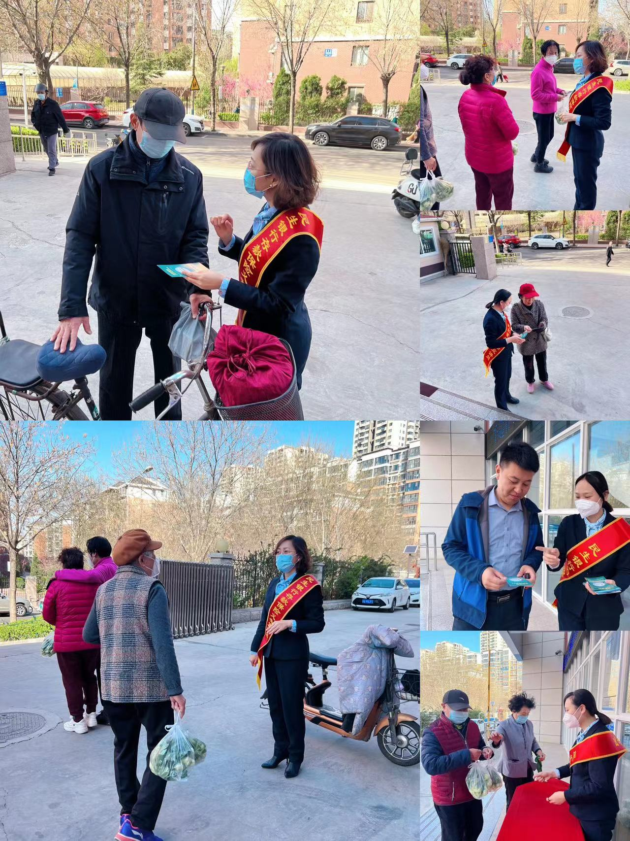 民生银行济南西城支行开展“警惕电信诈骗陷阱，增强反诈意识”宣传活动