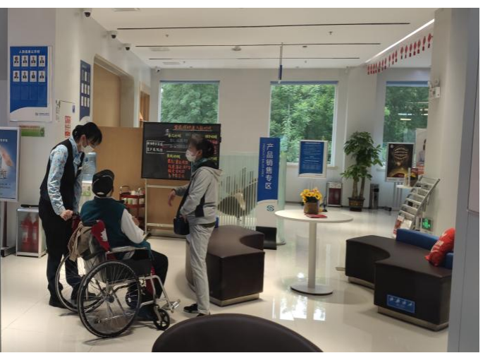 民生银行济南西城支行：做好老年客户的“身边人”