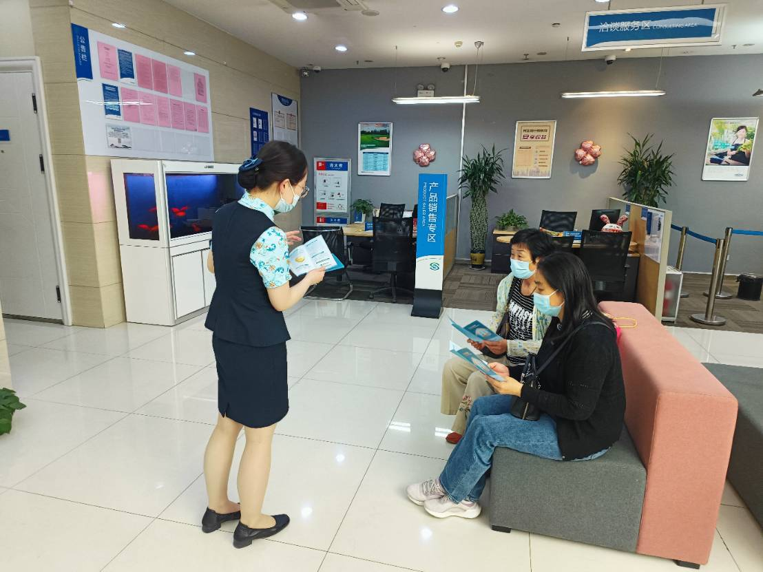 民生银行济南张庄路支行开展存款保险宣传活动