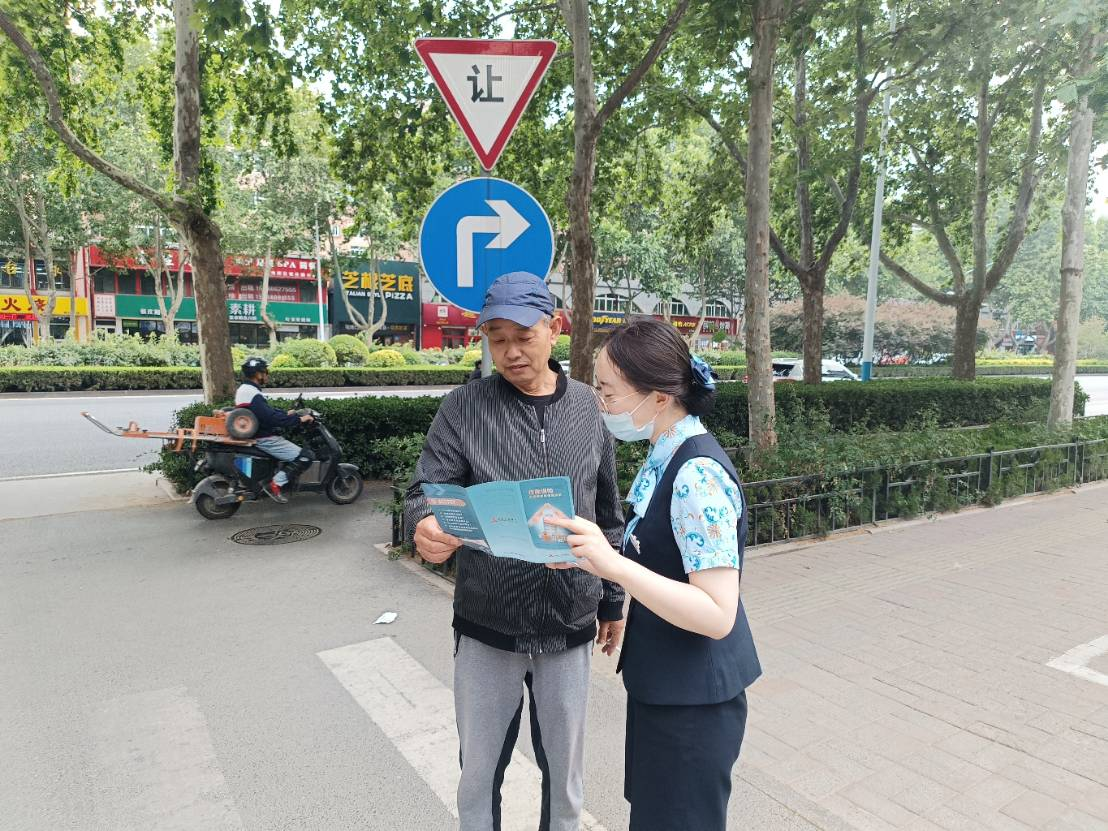 民生银行济南张庄路支行开展存款保险宣传活动