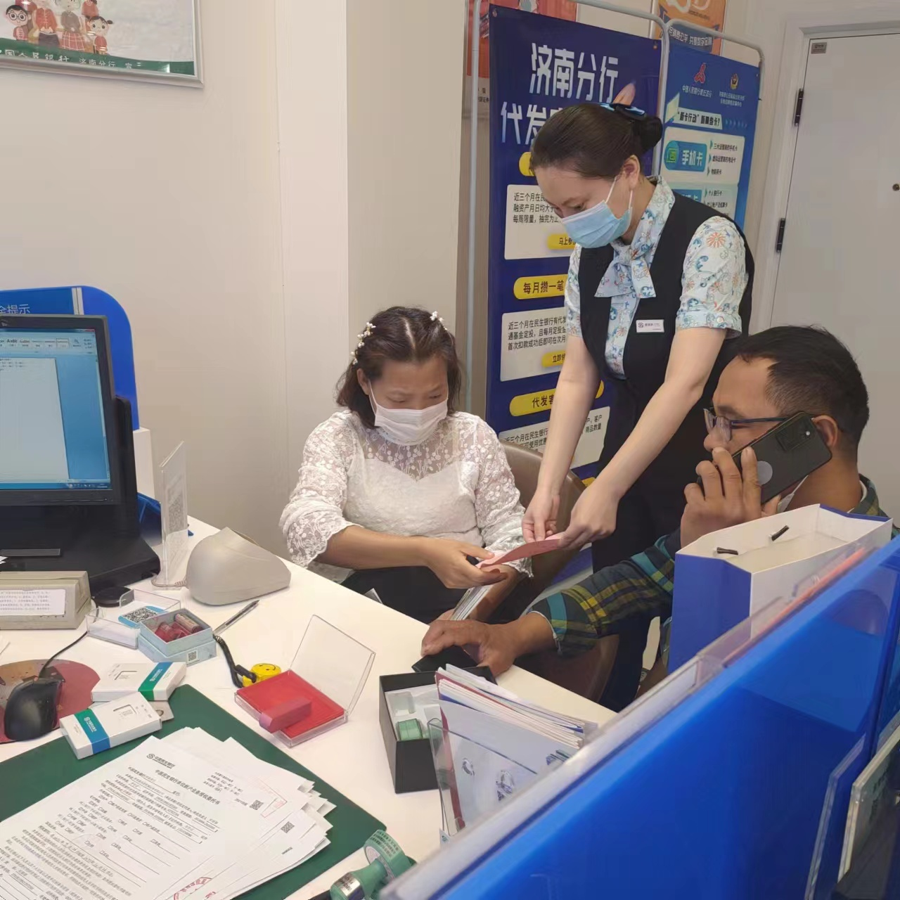 普及金融知识，反假人人有责：民生银行章丘支行开展“普及金融知识万里行”专项宣传