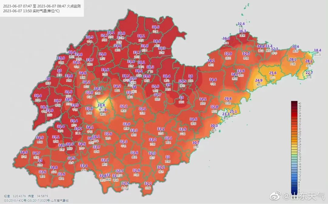 济南今夜北部局地雷阵雨+8级风！未来几天气温稳居高位