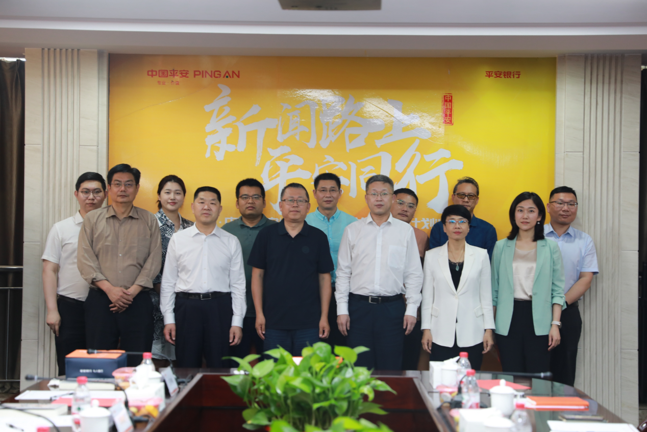 新闻路上 平安同行 