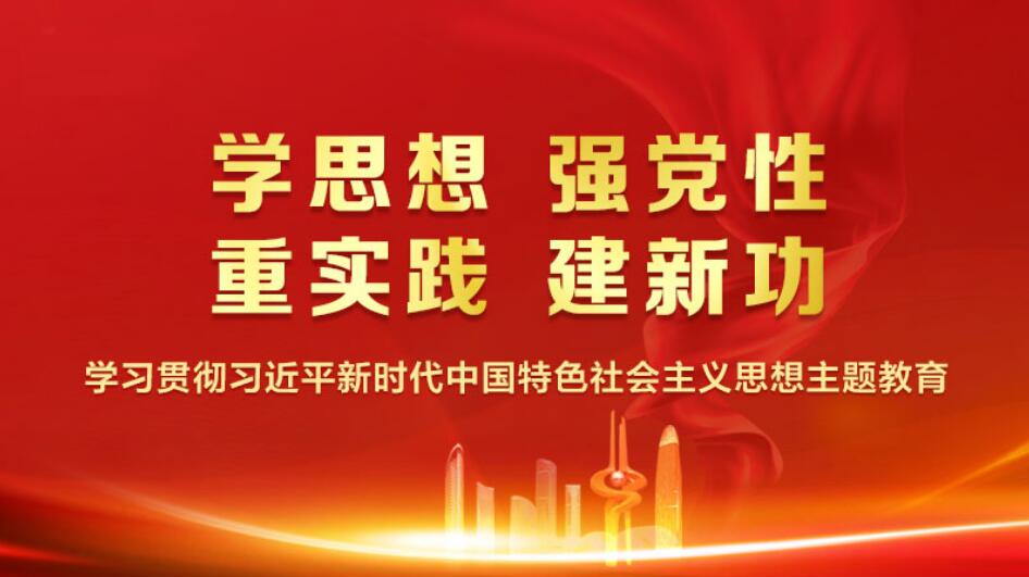 城市更新高质量！钢城聚力擦亮“鲁中会客厅”新名片