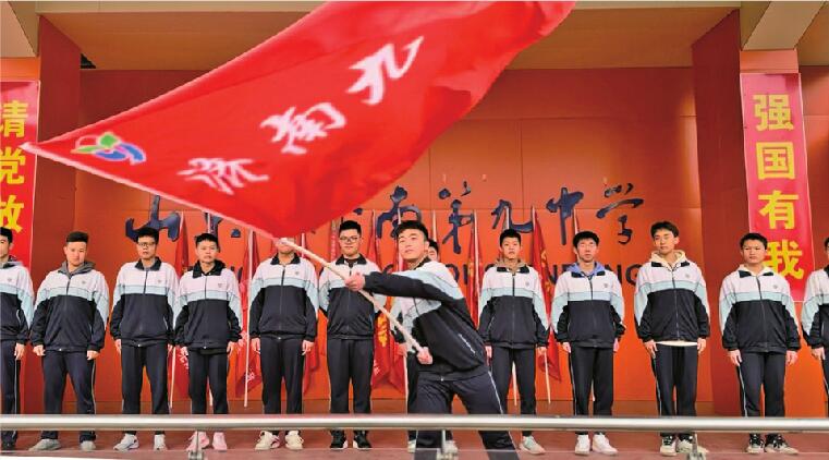 正能量场域 源于每一个闪闪发光的你！全环境育人“生态圈”赋能九中学子向上生长