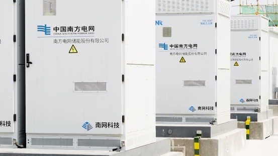 70MW/140MWh丨南网梅州宝湖浸没式液冷储能电站项目--海辰储能十大标杆案例之四