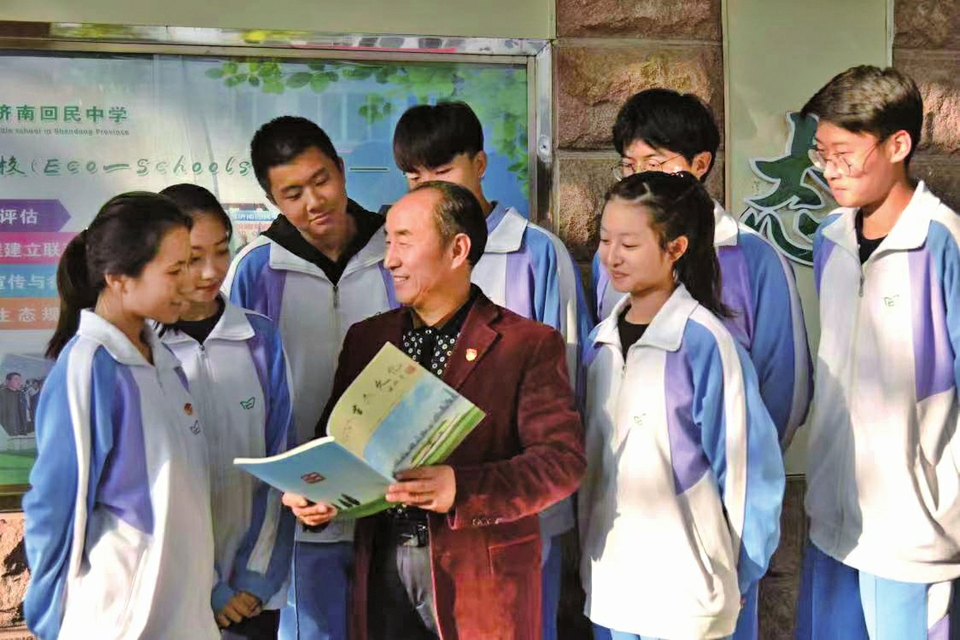 幸福回中，让成长更美更优更强