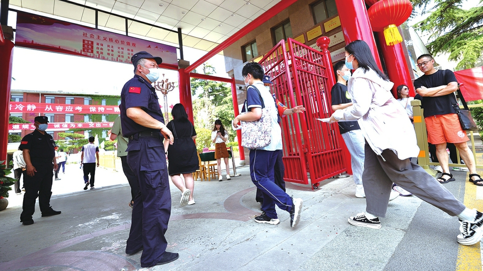 “特色招生”进入第三年 高中特色班 升学新选项