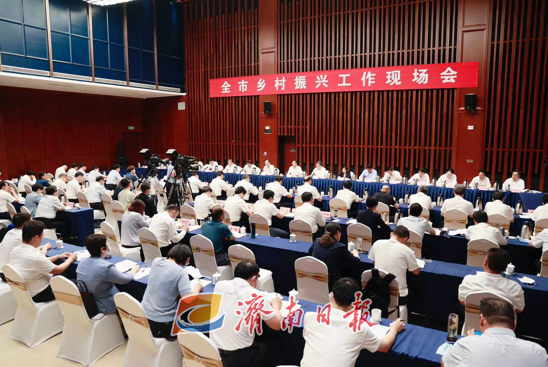 全市乡村振兴工作现场会举行 刘强讲话 于海田韩金峰雷杰杨峰出席