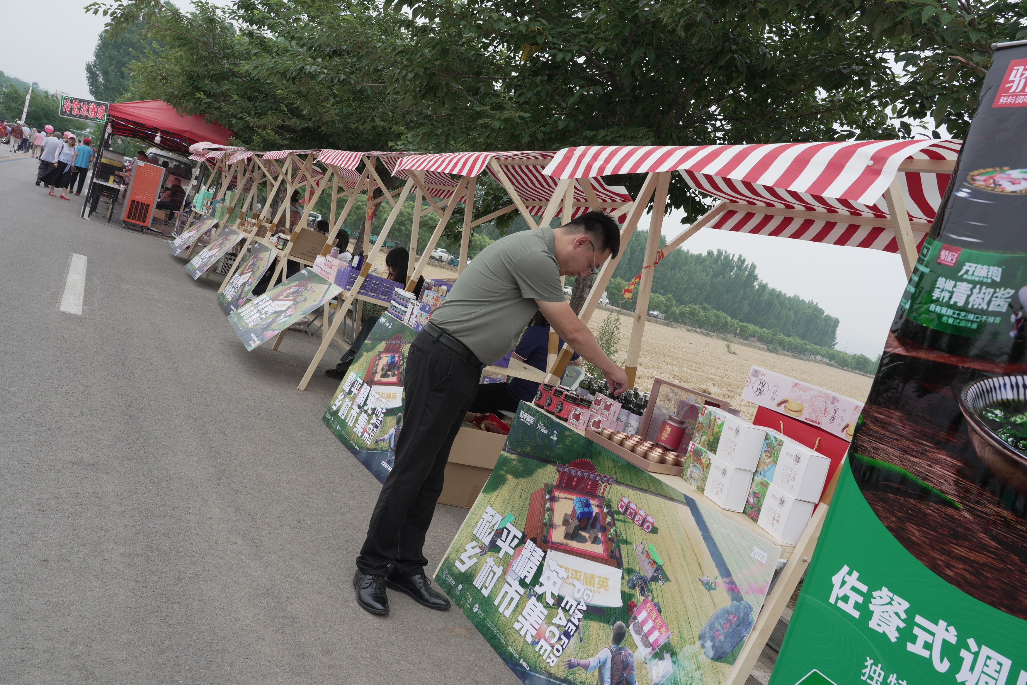 融媒·见证丨当“潮玩”电竞碰撞济南乡村——“和平精英”，麦田集结！