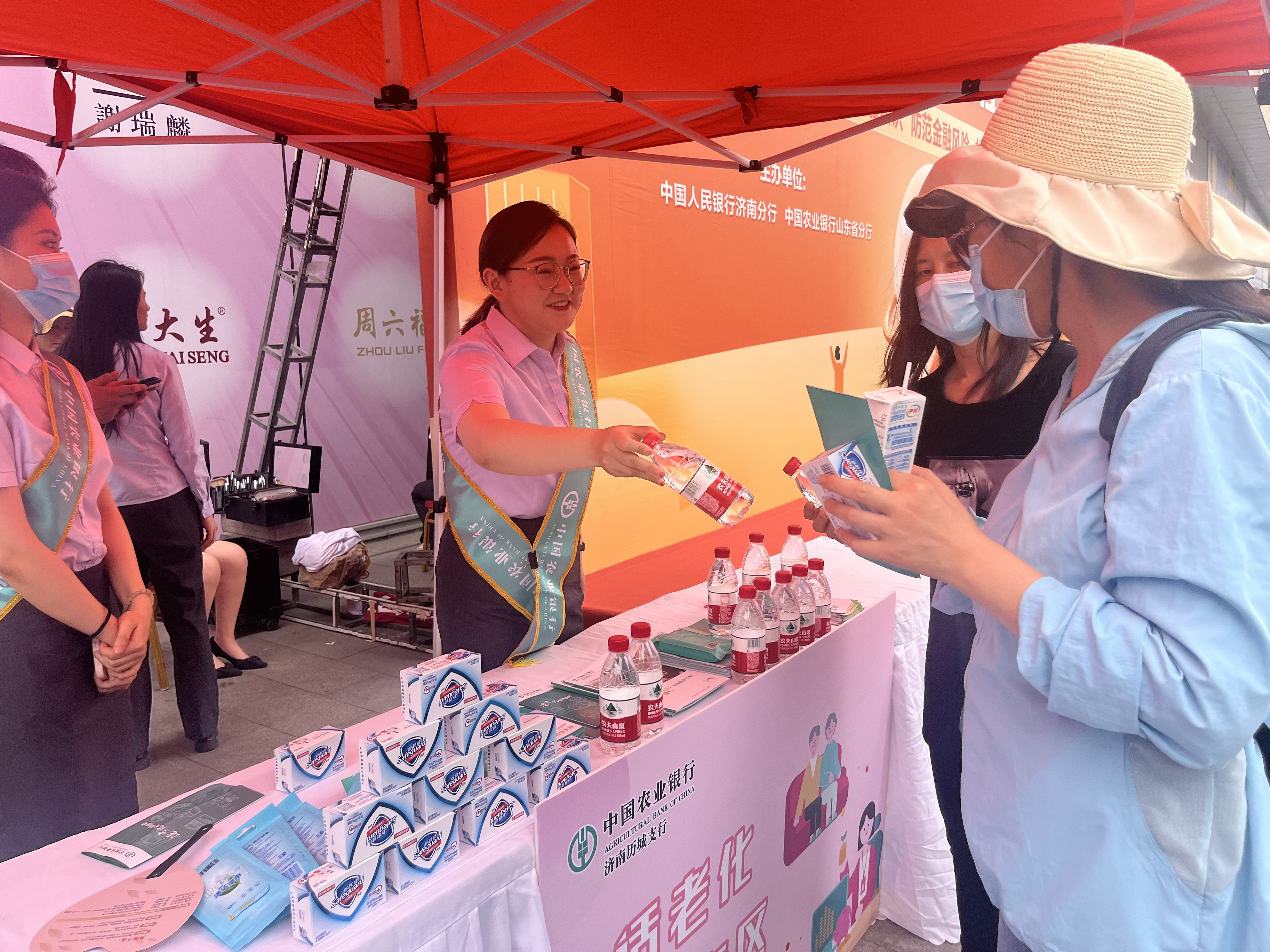 “普及金融知识 守住‘钱袋子’” I 济南农行举办金融知识宣教活动 助力老百姓提升金融防范意识
