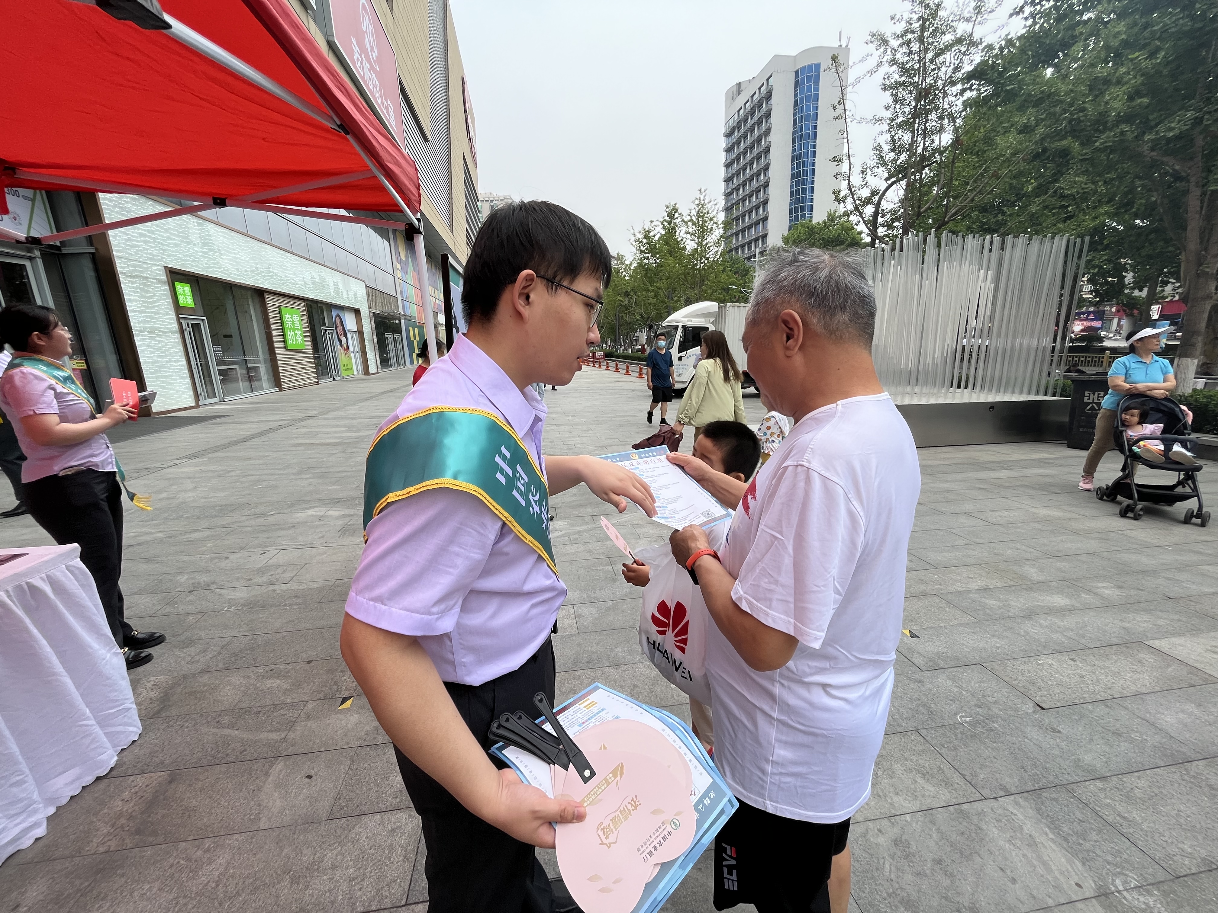 “普及金融知识 守住‘钱袋子’” I 济南农行举办金融知识宣教活动 助力老百姓提升金融防范意识