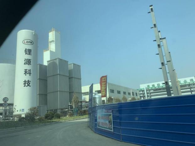 山东菏泽：聚焦服务黄河重大国家战略，菏泽市银行业这样做！