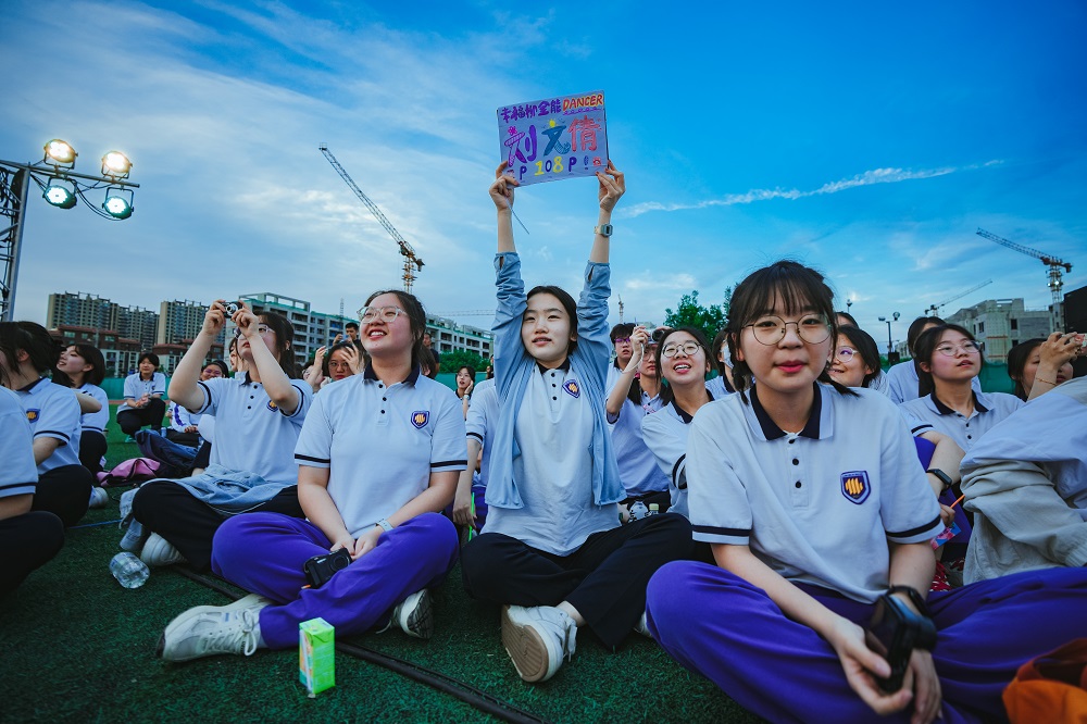 夏日与音符碰撞，奏响青春旋律！——山东师大附中幸福柳分校草地音乐节燃情开唱