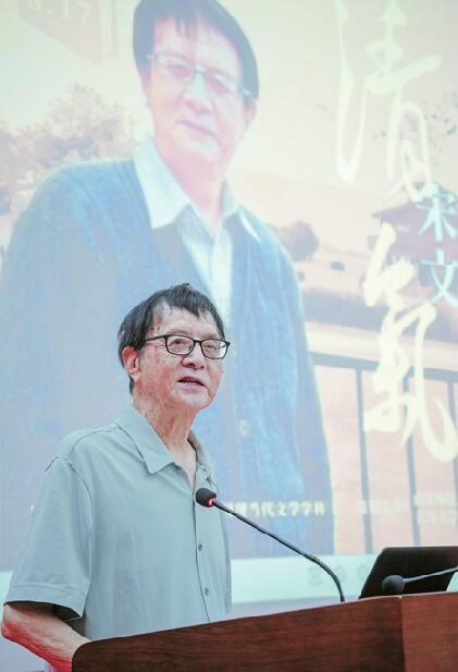 《清气·宋遂良文学文献展》开幕，重现“90后”老教授文学人生