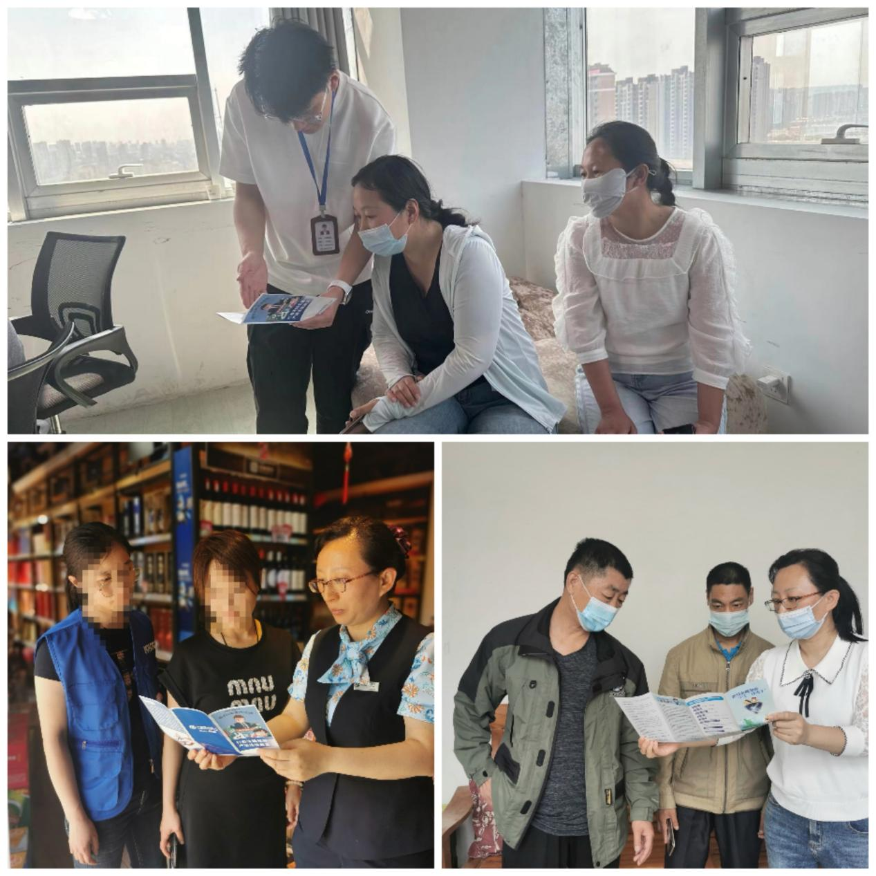 民生银行济南建设路支行开展 “反诈拒赌 普法利民”宣传活动