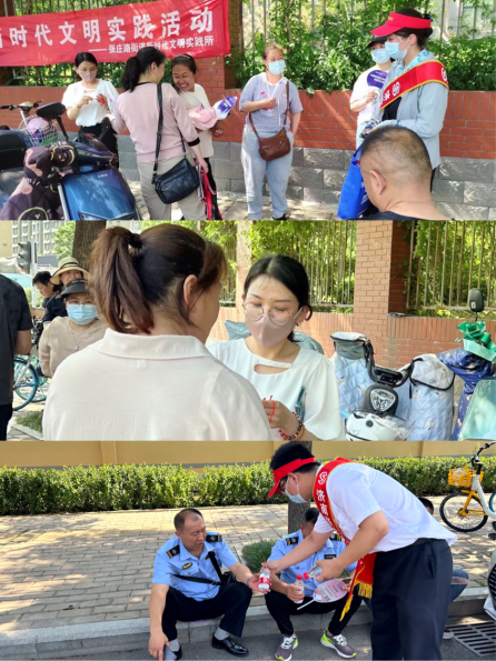 民生银行济南张庄路支行助力高考学子金榜题名