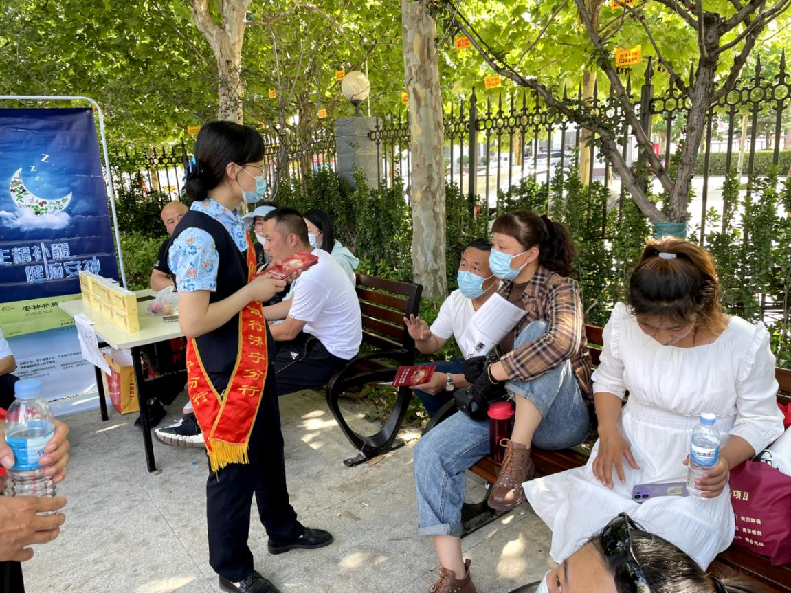 民生银行济宁分行开展普及金融知识爱心助力高考活动