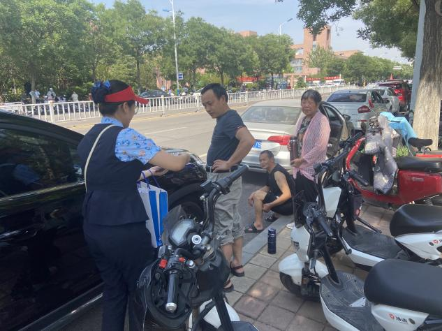 民生银行章丘东山花园社区支行助力高考在行动